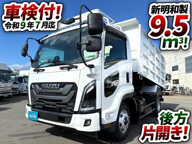 Isuzu FORWARD — фото 2