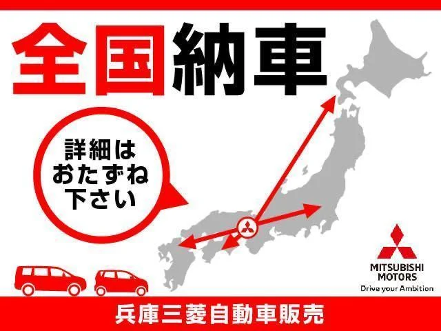 Mitsubishi EK X EV — фото 3