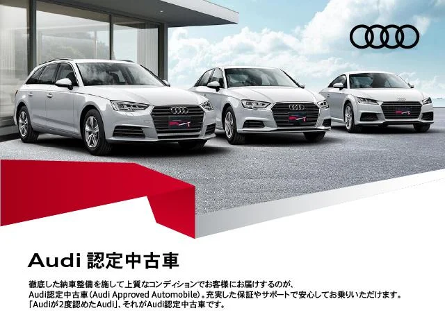 Audi A3 — фото 2