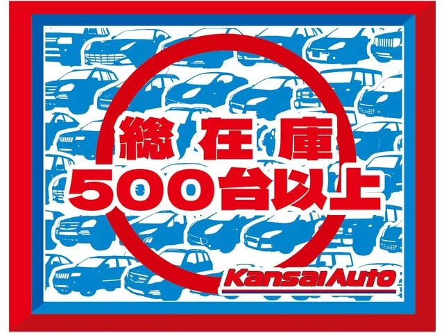 Daihatsu ATRAI WAGON — фото 2