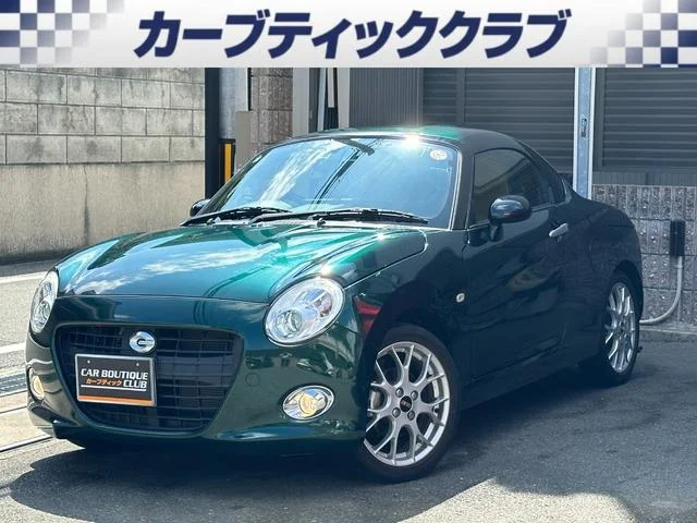 Daihatsu COPEN — фото 1
