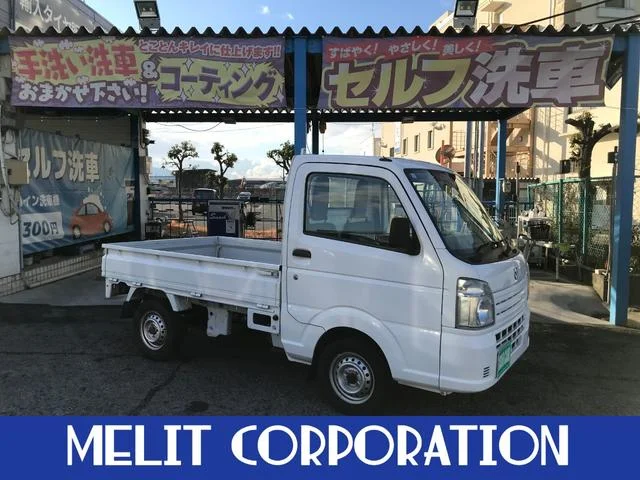 Mazda SCRUM TRUCK — фото 1