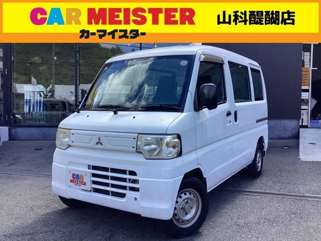 Mitsubishi MINICAB VAN — фото 1
