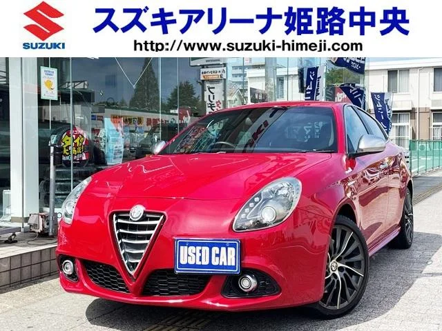 Alfa Romeo GIULIETTA — фото 1