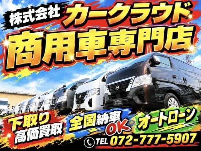 Nissan CARAVAN BUS — фото 3