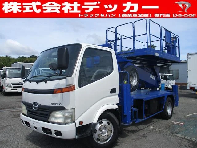 HINO DUTRO — фото 1
