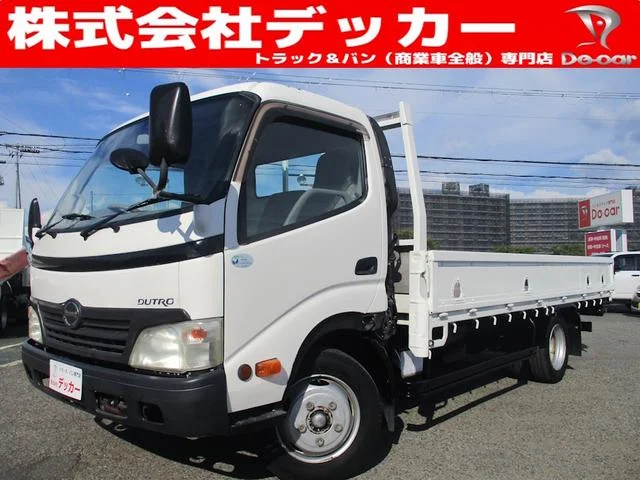 HINO DUTRO — фото 1