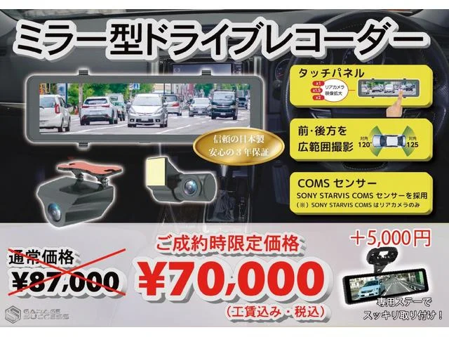 Nissan ELGRAND — фото 4