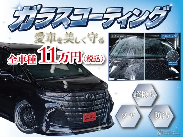 Nissan ELGRAND — фото 4