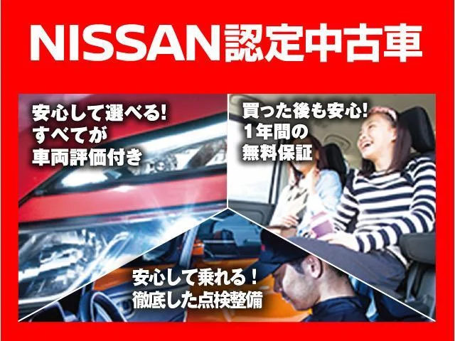 Nissan AD — фото 4