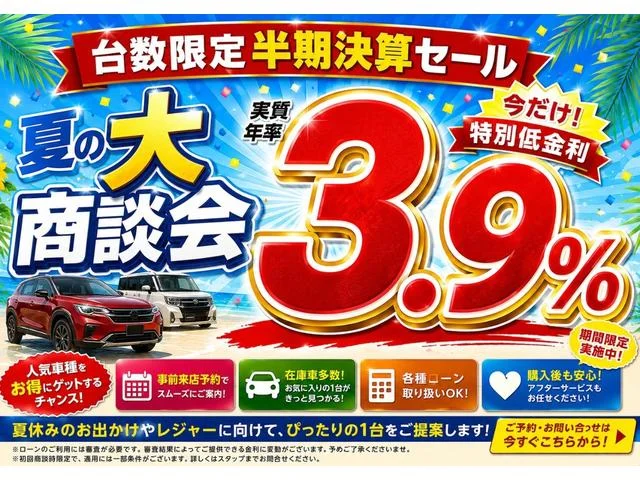 Daihatsu TANTO EXE — фото 3