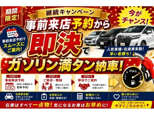 Daihatsu TANTO EXE — фото 3