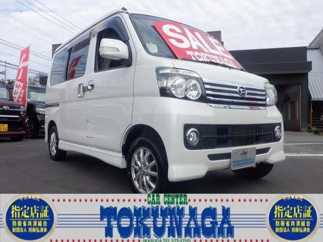 Daihatsu ATRAI WAGON — фото 1