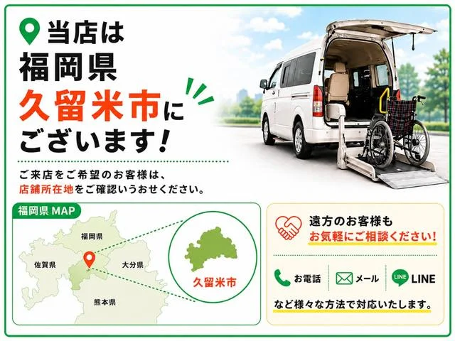 Daihatsu ATRAI WAGON — фото 4