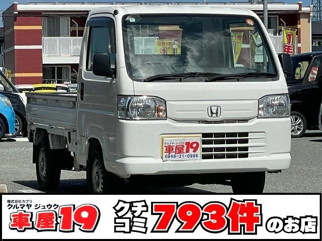 Honda ACTY TRUCK — фото 1