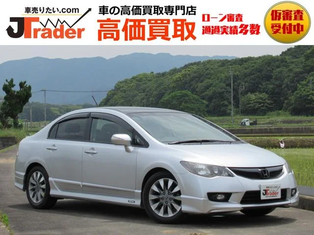Honda CIVIC HYBRID — фото 1
