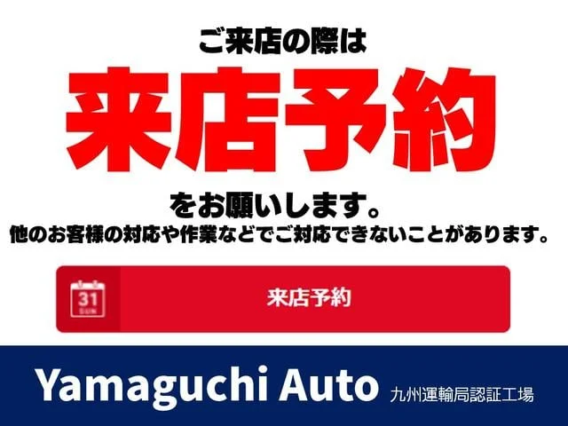 Isuzu FORWARD — фото 2