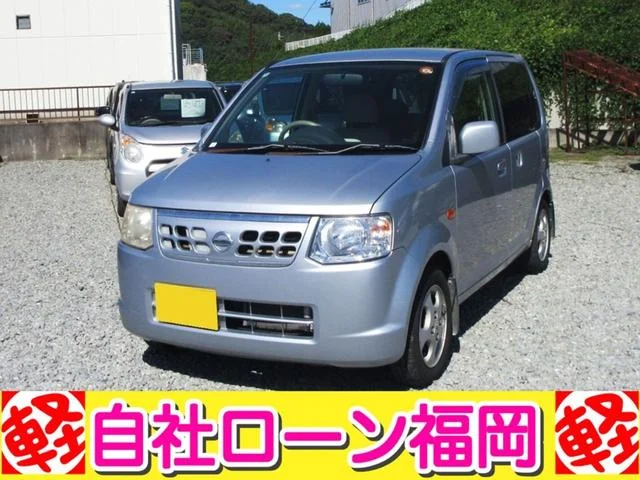 Nissan OTTI — фото 1
