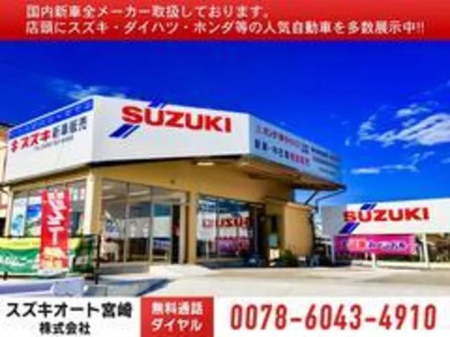 Suzuki ALTO — фото 2