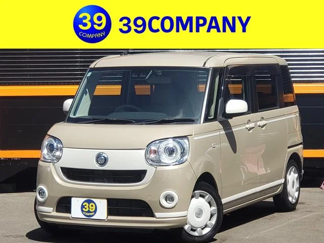 Daihatsu MOVE CANBUS — фото 1