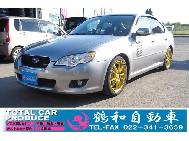 Subaru LEGACY B4 — фото 1