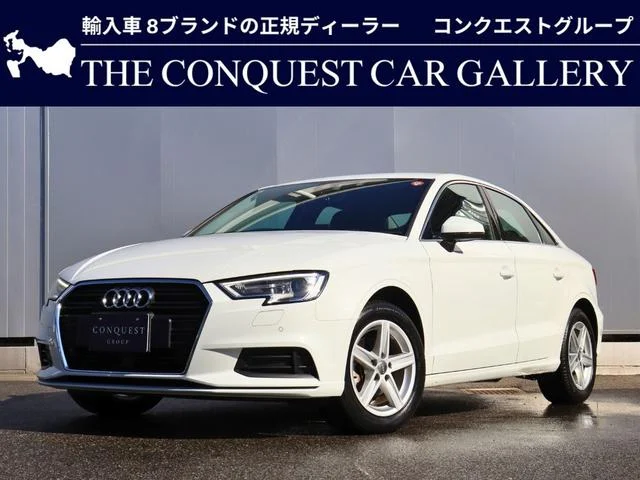 Audi A3 SEDAN — фото 1