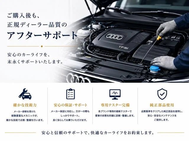 Audi A3 SEDAN — фото 4