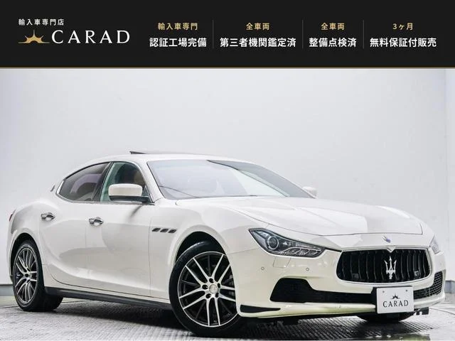 Maserati GHIBLI — фото 1
