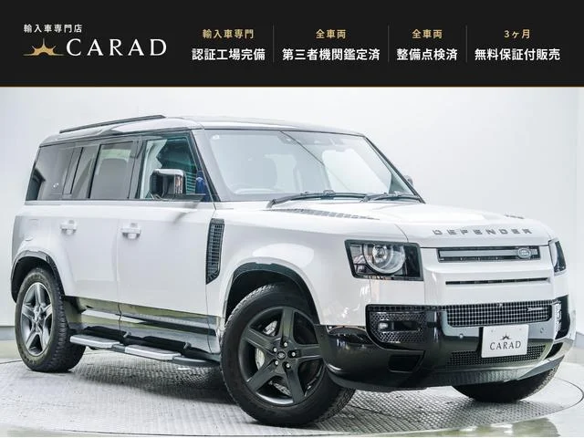 Land Rover DEFENDER — фото 1