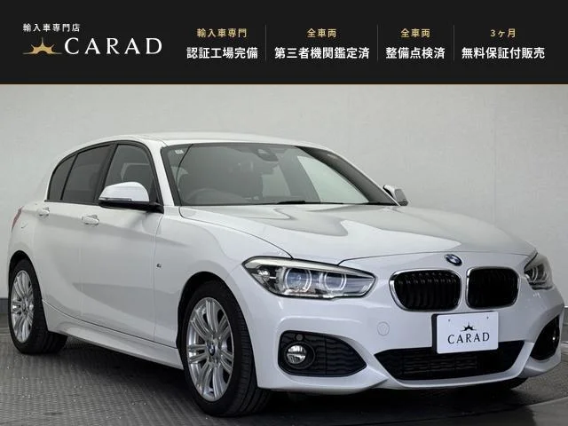 BMW 1-Series — фото 1
