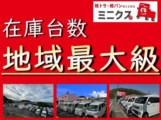 Mitsubishi MINICAB TRUCK — фото 2