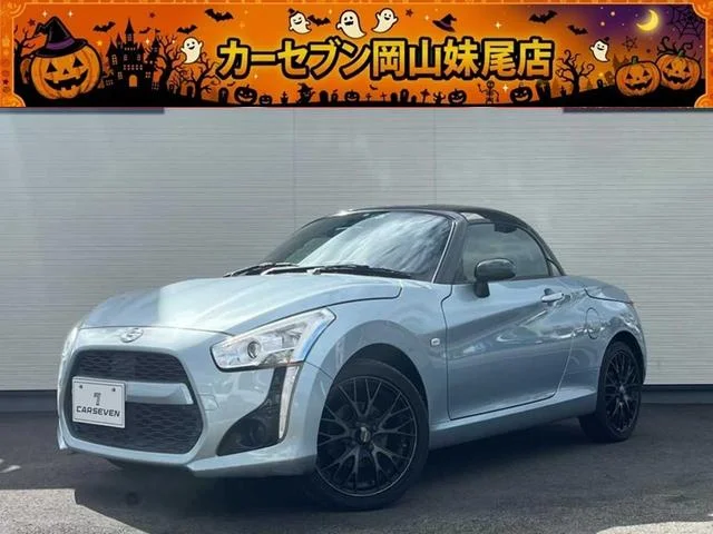 Daihatsu COPEN — фото 1