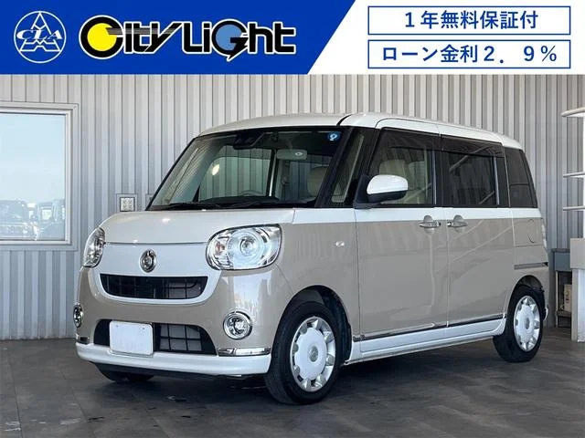 Daihatsu MOVE CANBUS — фото 1