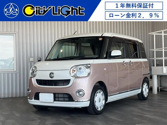 Daihatsu MOVE CANBUS — фото 1