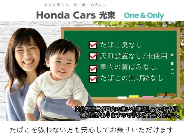Honda INSIGHT — фото 2