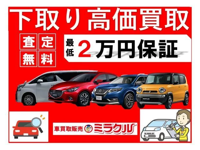 Honda CIVIC HYBRID — фото 5