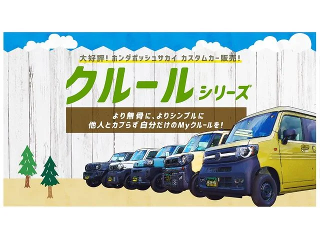Mazda BONGO VAN — фото 3