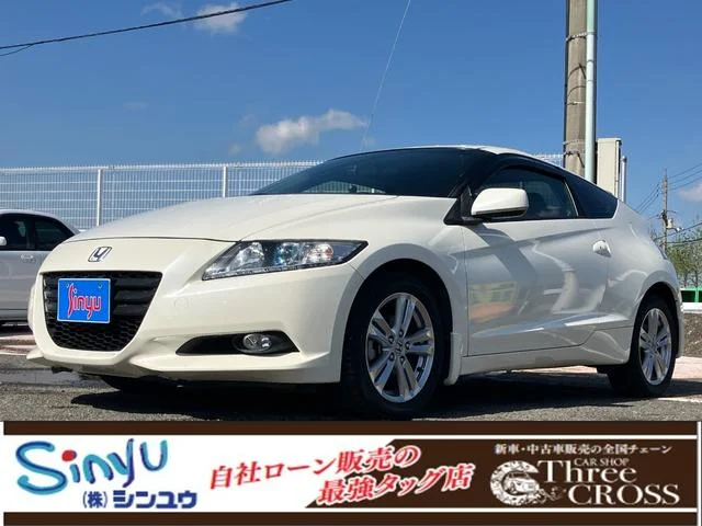 Honda CR-Z — фото 1