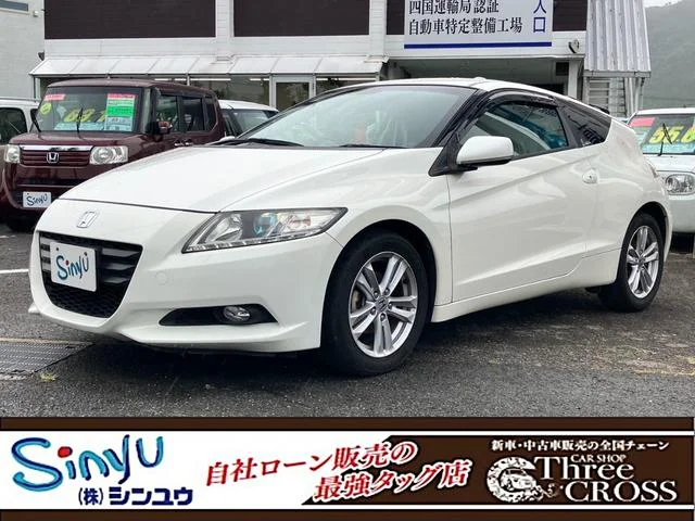 Honda CR-Z — фото 1
