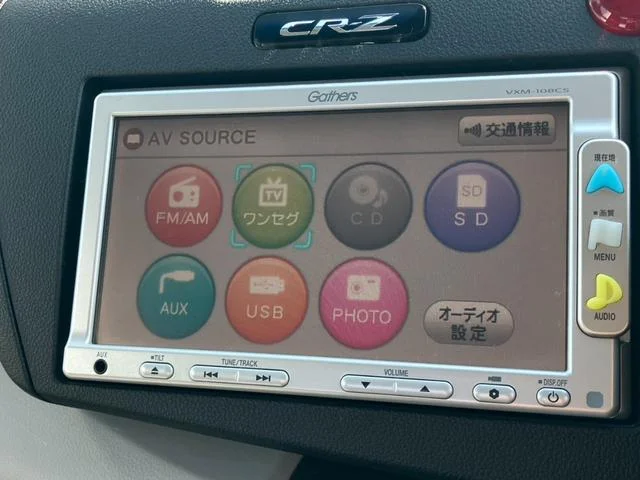 Honda CR-Z — фото 4