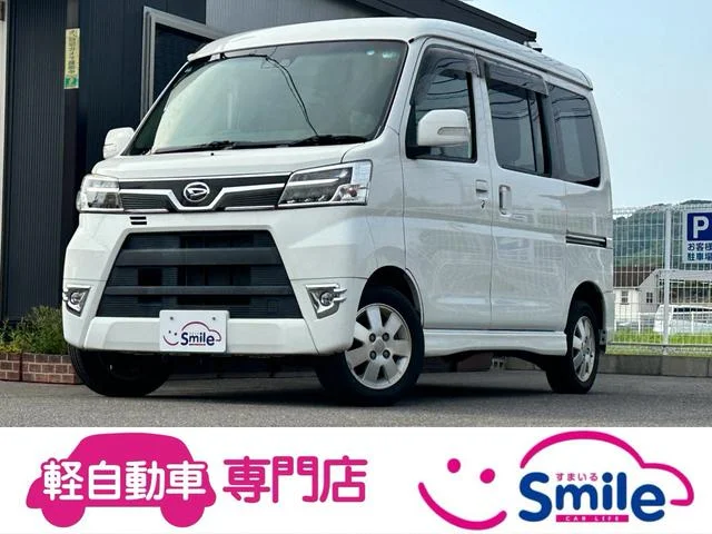 Daihatsu ATRAI WAGON — фото 1