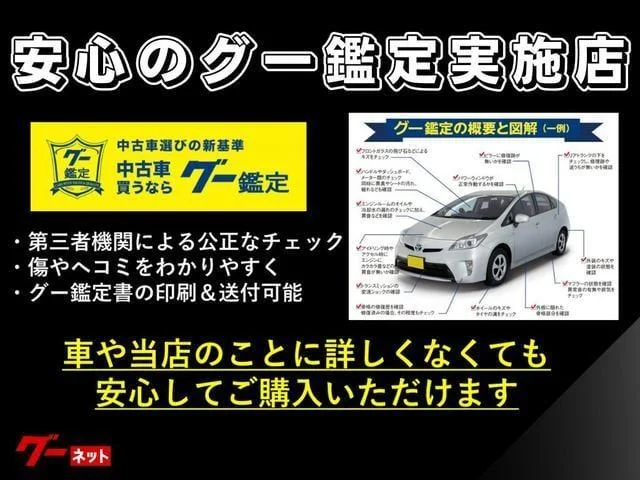 Daihatsu ATRAI WAGON — фото 4