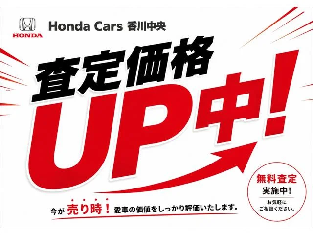 Honda ACTY TRUCK — фото 4