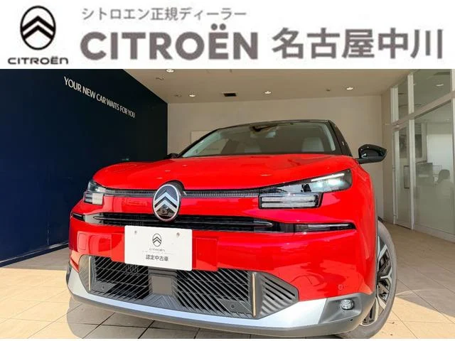 Citroën C4 — фото 1
