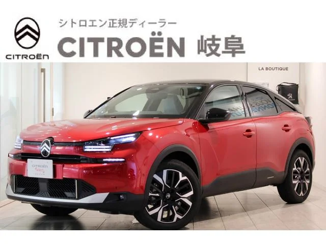 Citroën C4 — фото 1