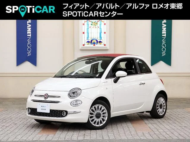 Fiat 500C — фото 1