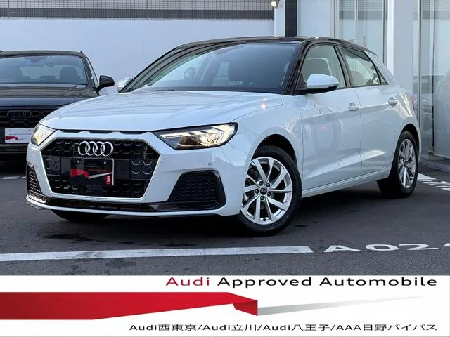 Audi A1 SPORTBACK — фото 1