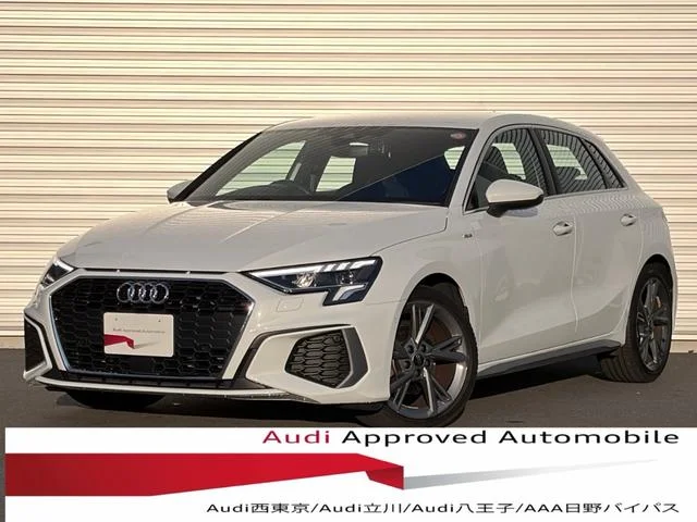 Audi A3 — фото 1