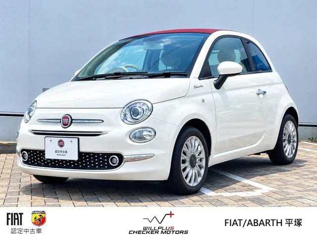 Fiat 500C — фото 1