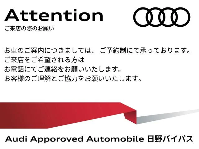 Audi S3 SEDAN — фото 4